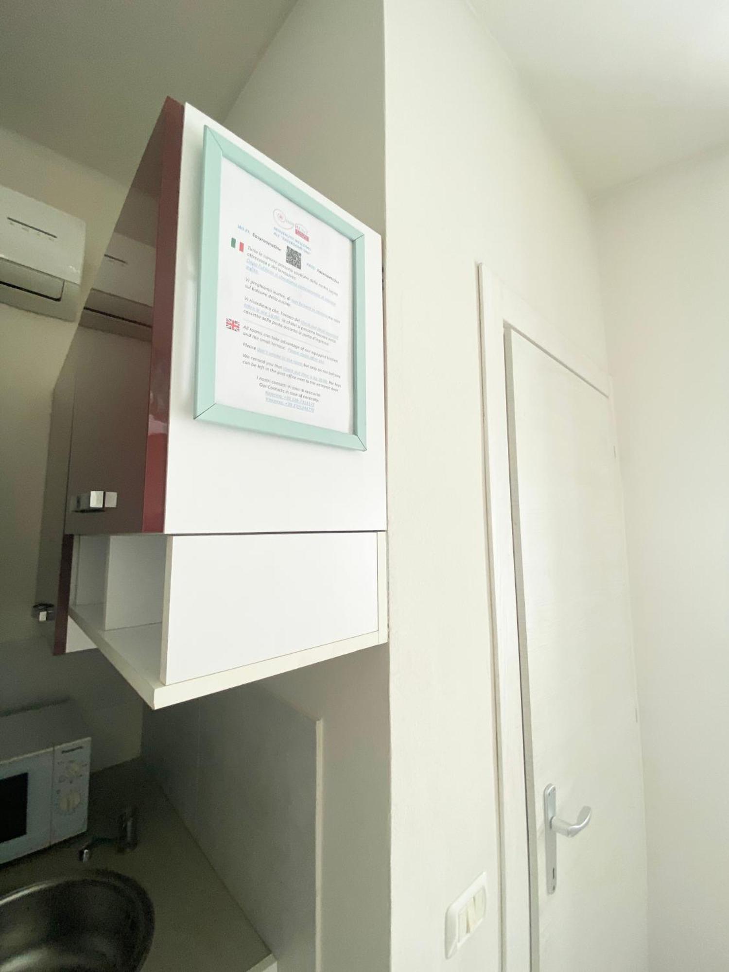Easyrooms One 帕爾馬 客房 照片